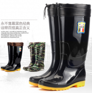 New plush men's winter plastic camouflage high tube rain boots